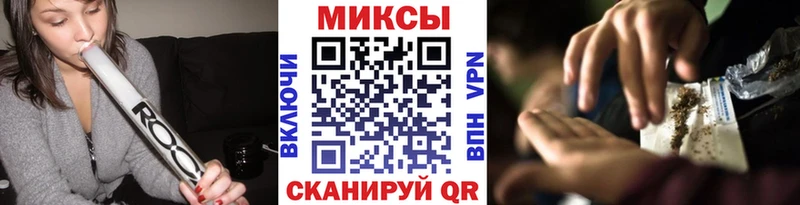 гидра маркетплейс  Черемхово  Бутират BDO 33%  наркота 