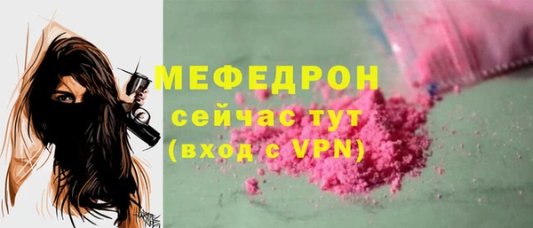 гашишное масло Белокуриха