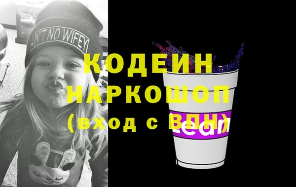 крисы Беломорск