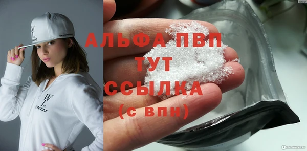 кокаин колумбия Белоозёрский