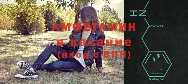 кокаин колумбия Белоозёрский
