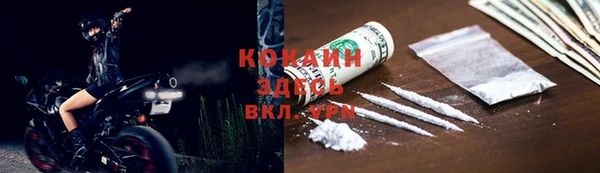 мет Приозерск