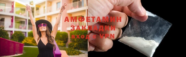 мет Приозерск