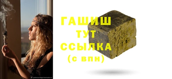 кокаин колумбия Белоозёрский