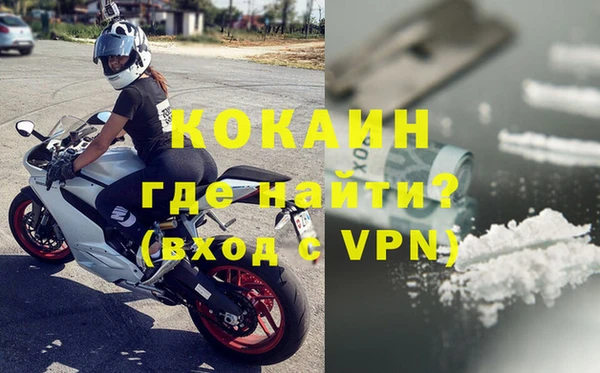 гидропоника Протвино