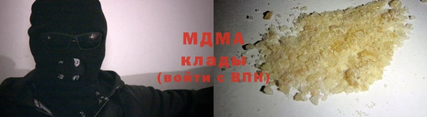 кокаин колумбия Белоозёрский
