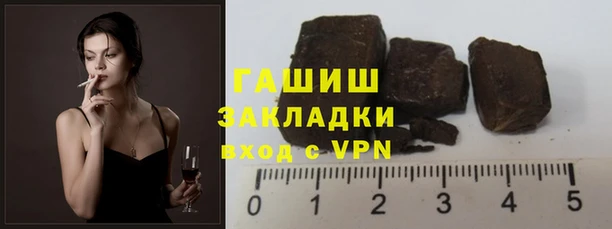 кокаин колумбия Белоозёрский