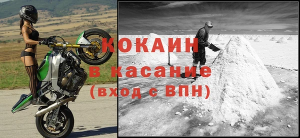 гашишное масло Пролетарск