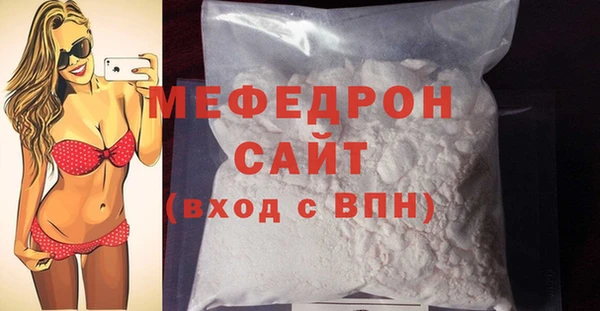 кокаин колумбия Белоозёрский