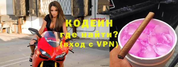 крисы Беломорск
