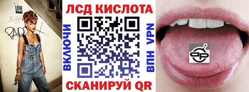 Марки N-bome 1500мкг  Черемхово 